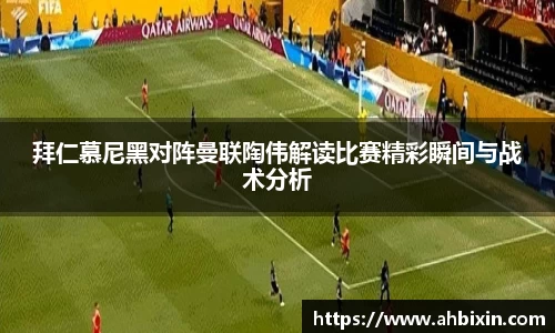 ub8优游