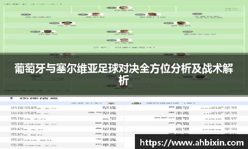 ub8优游平台