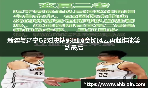 ub8优游官网