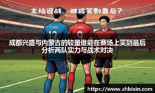 ub8优游平台