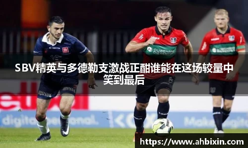 ub8优游官网