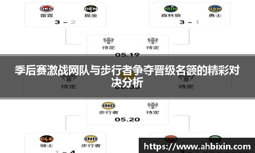 ub8优游官网