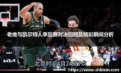 ub8优游