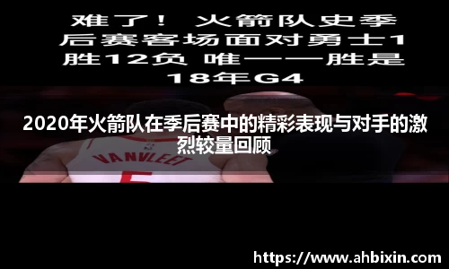 ub8优游平台
