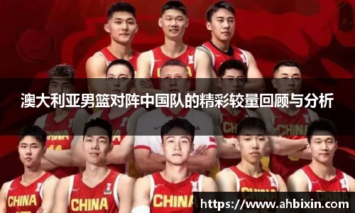 ub8优游平台