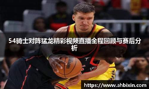 ub8优游平台
