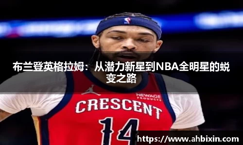 ub8优游