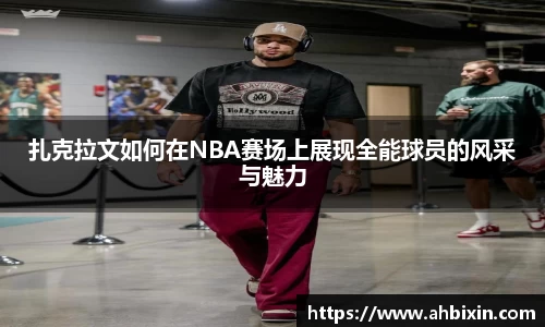 ub8优游平台