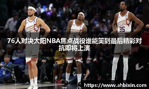 ub8优游官网