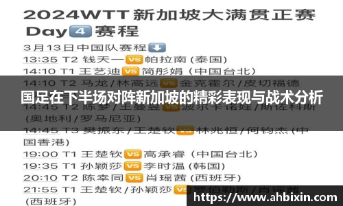 ub8优游官网