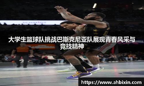 ub8优游