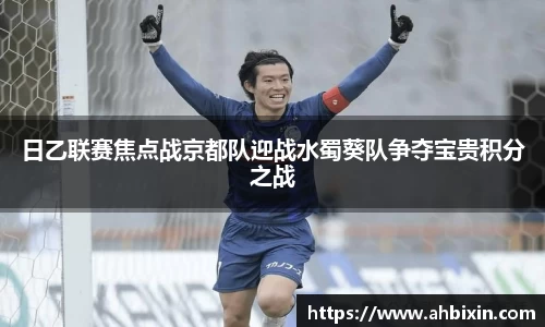 ub8优游平台