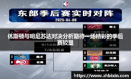 ub8优游