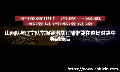 ub8优游官网