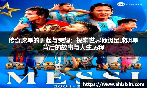 ub8优游官网