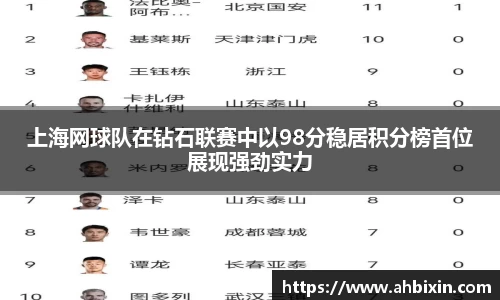 ub8优游
