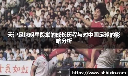 ub8优游