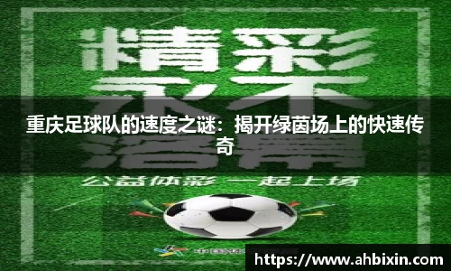 ub8优游平台