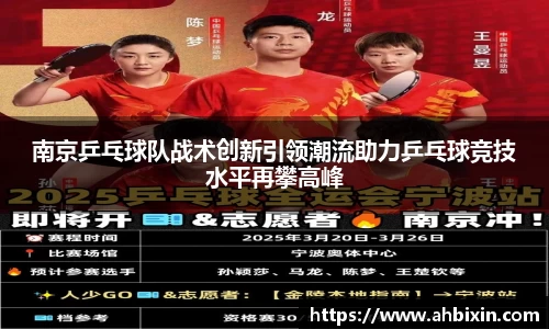 ub8优游官网