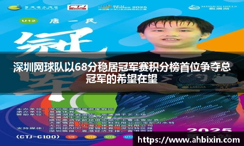 ub8优游官方网站