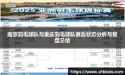 ub8优游