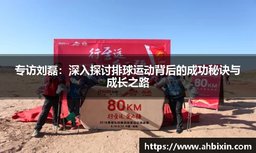 ub8优游平台