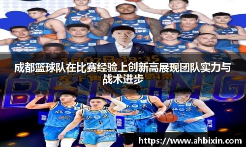 ub8优游