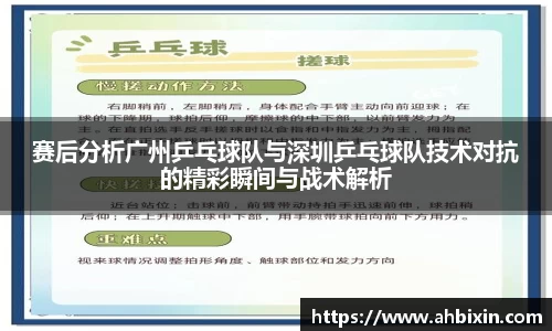 ub8优游