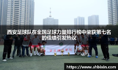 ub8优游官网
