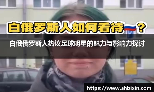 ub8优游官方网站