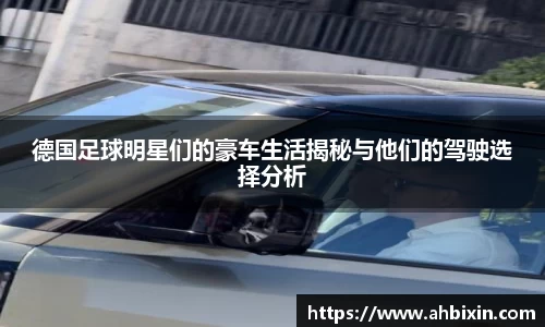 ub8优游官方网站