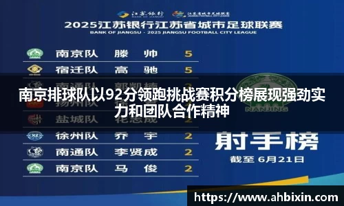 ub8优游官方网站