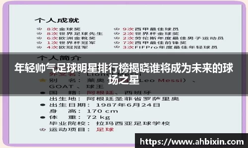 ub8优游官方网站