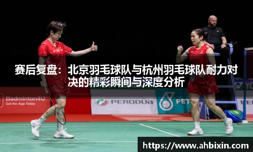 ub8优游官方网站