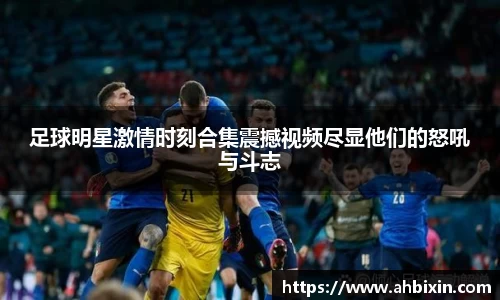 ub8优游官方网站