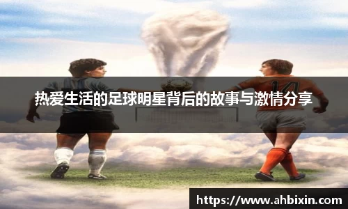 ub8优游官方网站