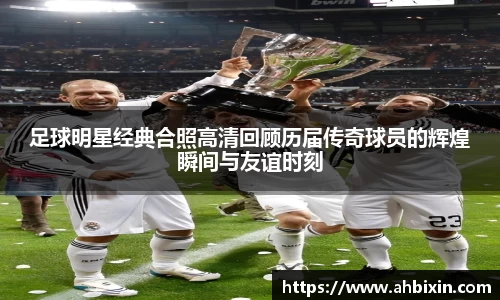 ub8优游官方网站