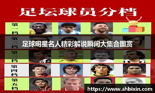 ub8优游官方网站