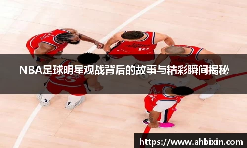 ub8优游官方网站