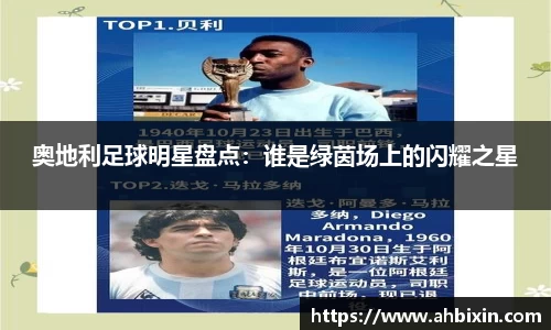 ub8优游官方网站