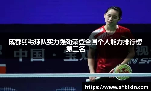 ub8优游官方网站