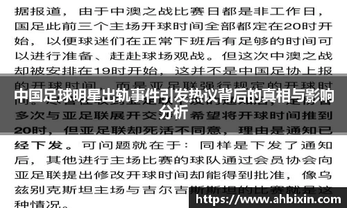 ub8优游官方网站