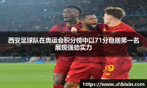 ub8优游官方网站