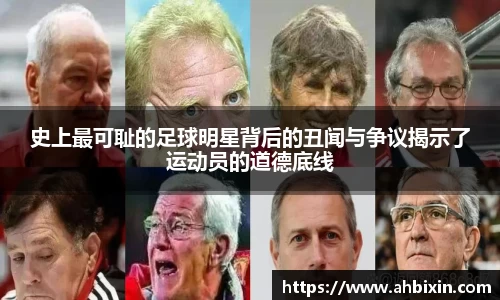 ub8优游官方网站