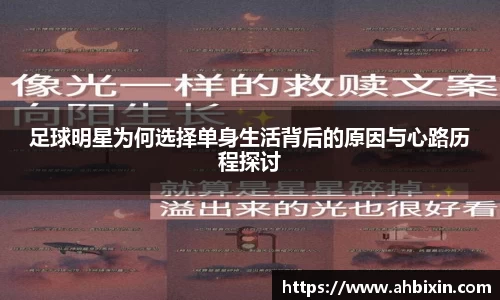 ub8优游官网