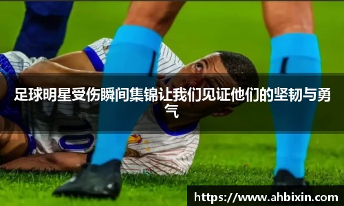 ub8优游官方网站