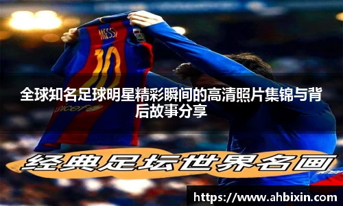 ub8优游官方网站